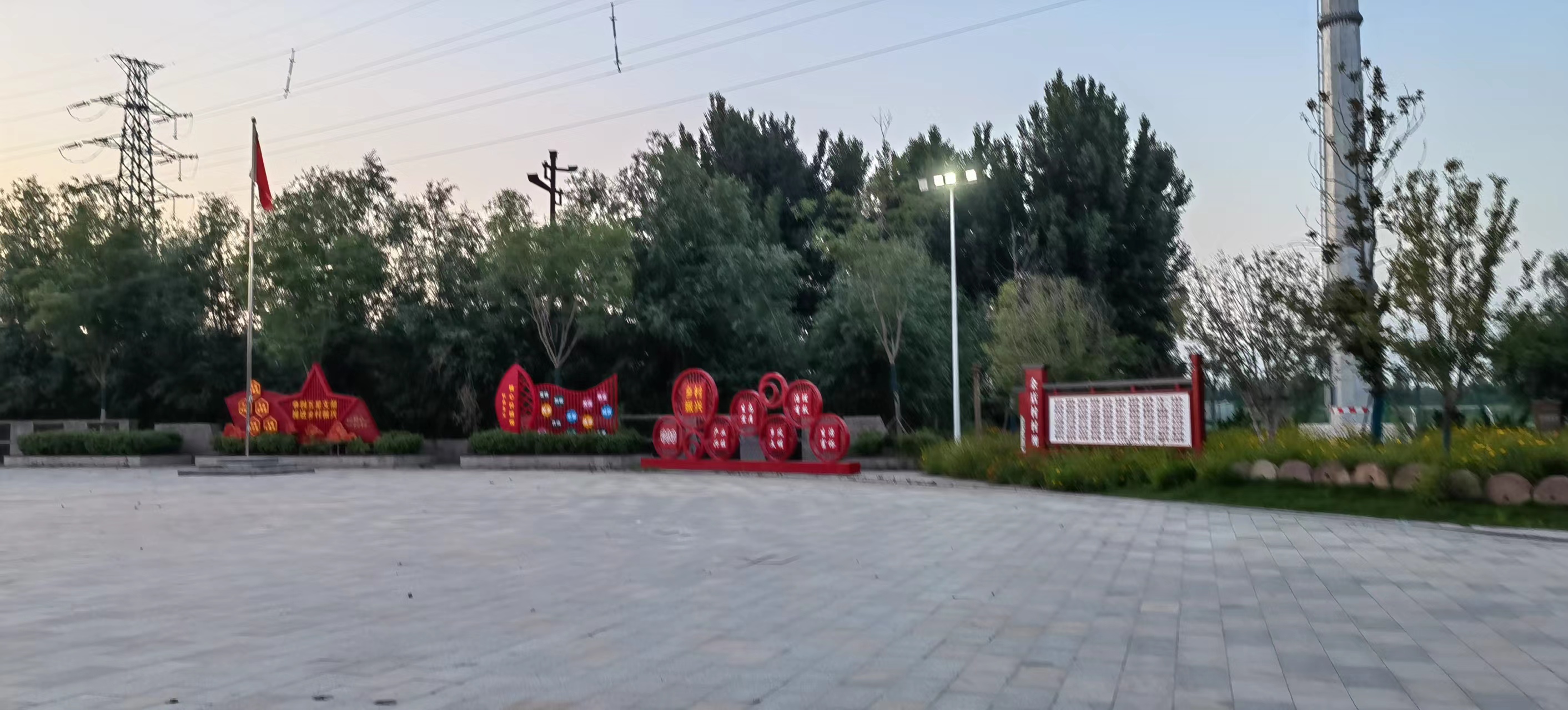 开封余店乡村旅游度假区石墨烯电地暖供暖安装应用