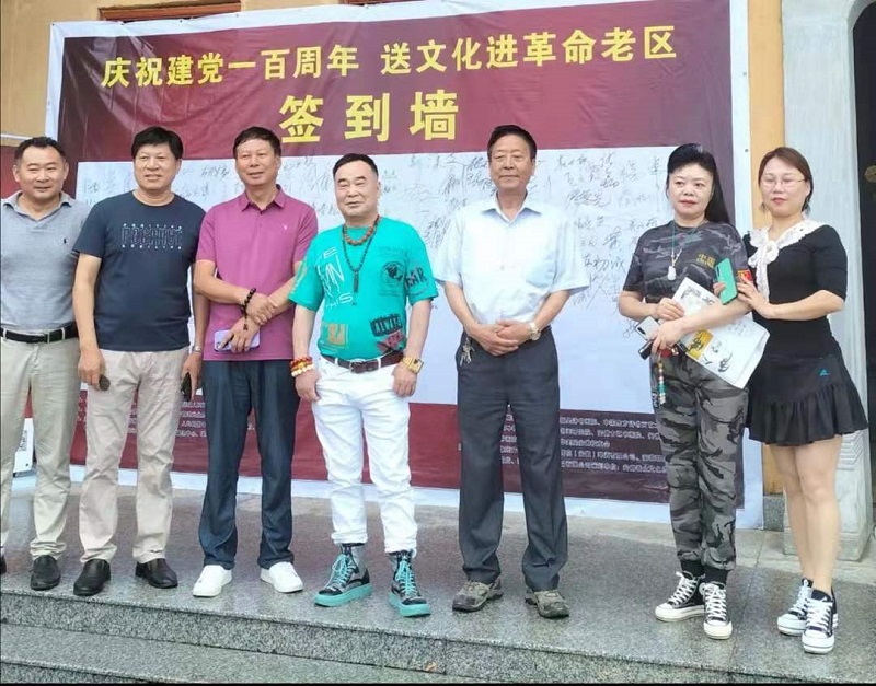 中国书画家协会合肥分会走进岳西黄尾镇