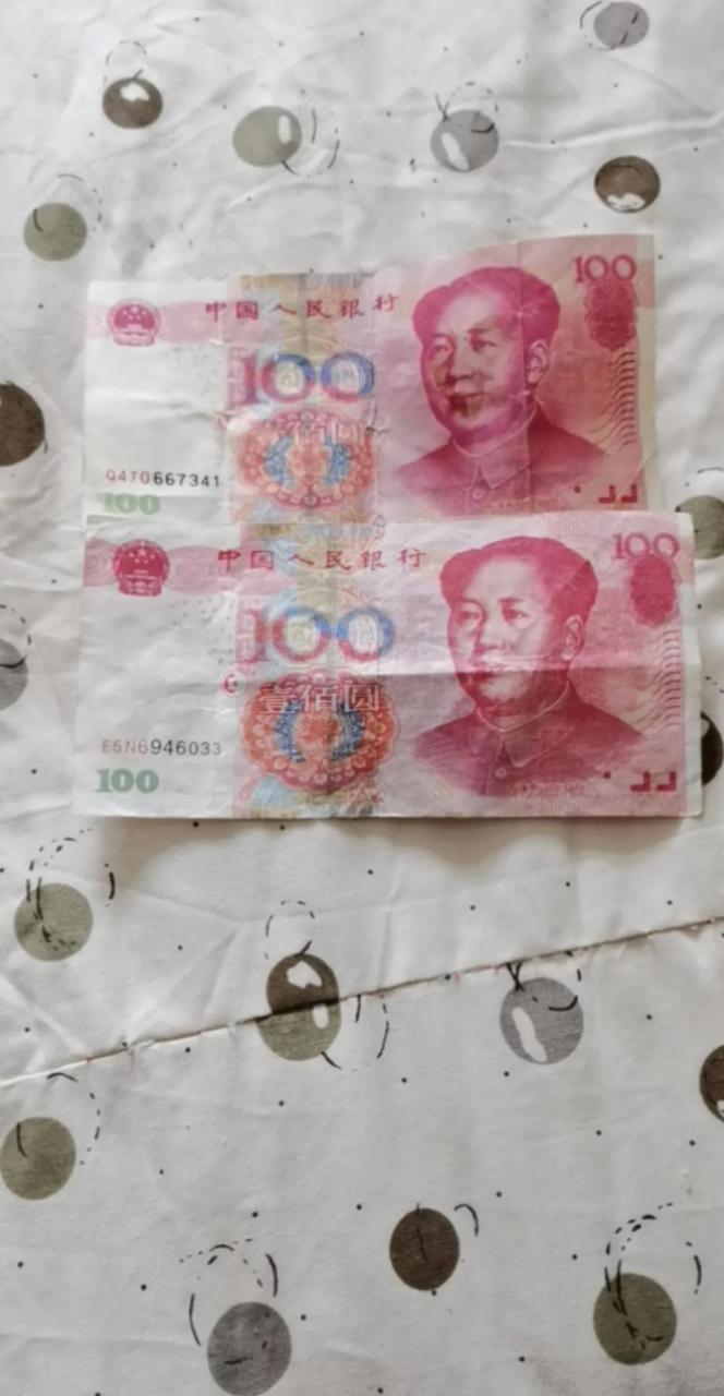 1000块钱现金照片图片