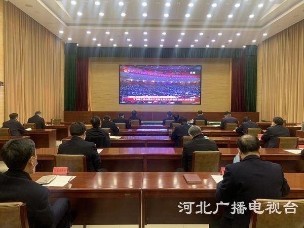 河北各地收听收看省第十次党代会开幕会