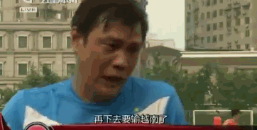 范志毅出演《繁花》,上来就是一脚!网友:毫无表演痕迹!