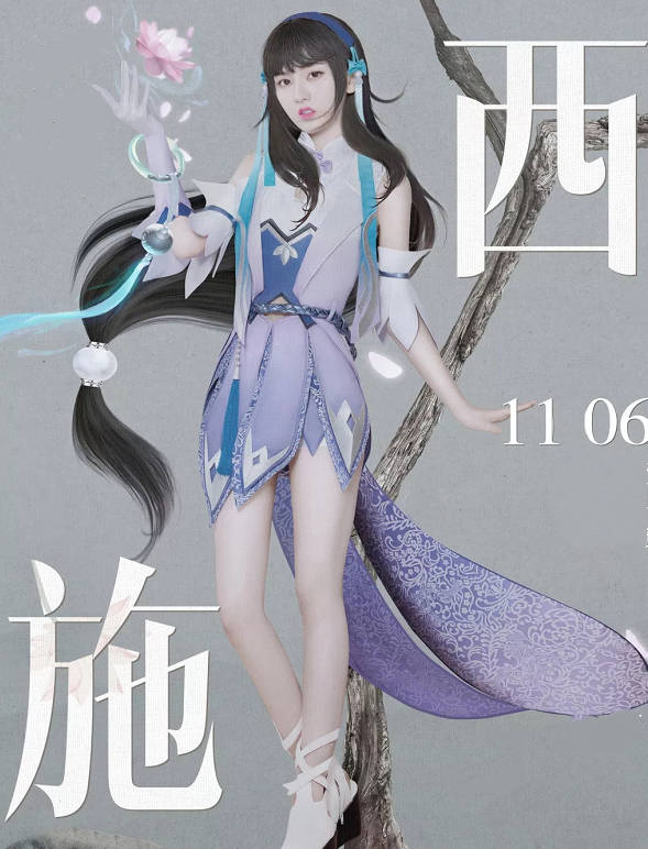 明星宋祖儿,娜扎,奚梦瑶,王智cos王者荣耀四大美女