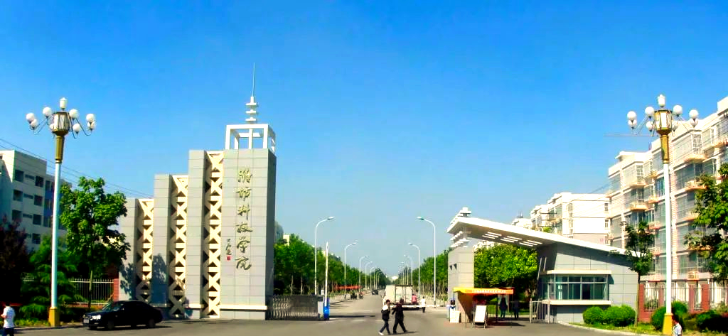 潍坊科技学院:从学校概况到宿舍环境的全面解读