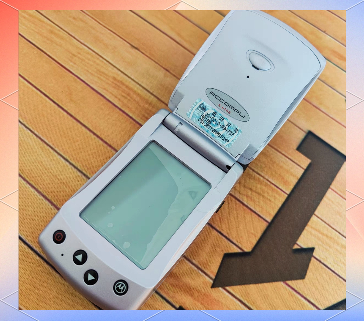 摩托罗拉天拓a6188:智能手机的鼻祖大揭秘