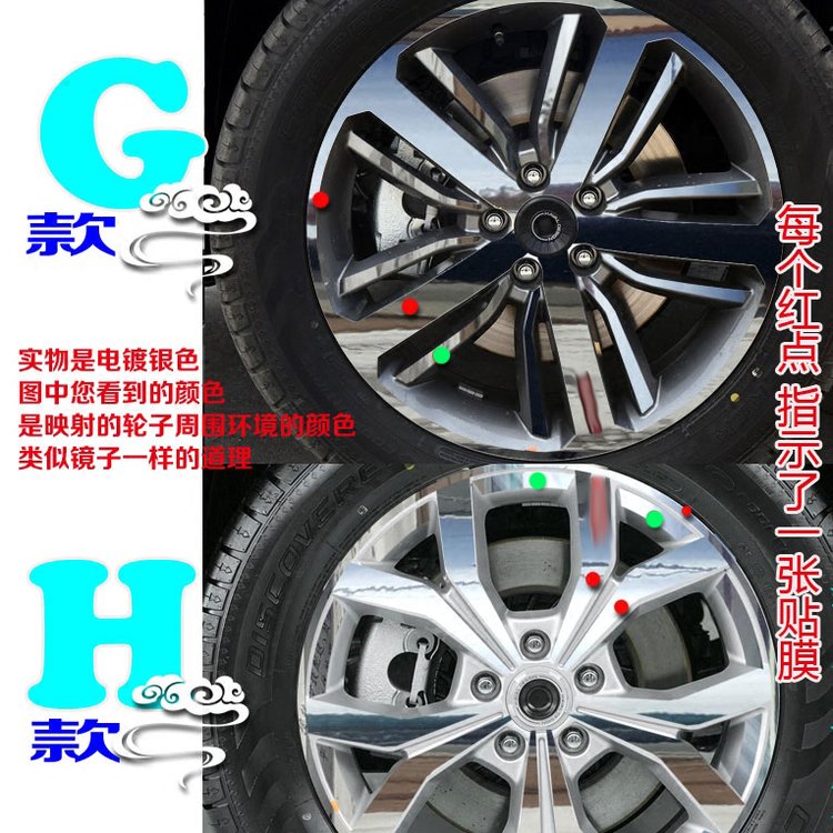 商品图