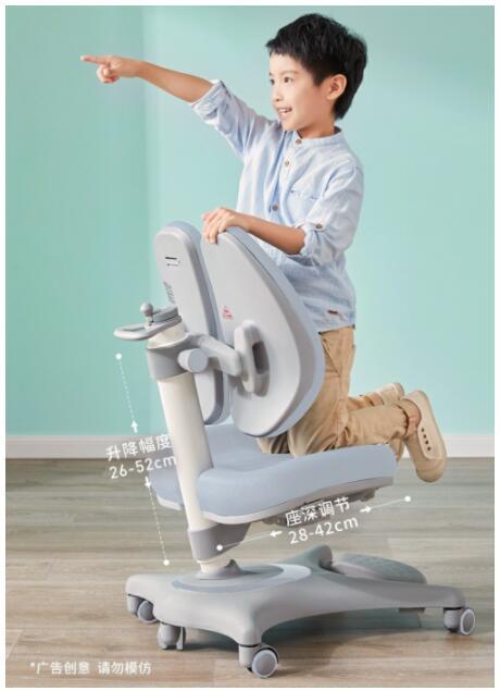 久坐腰不累,你需要一把光明园迪人机工学椅