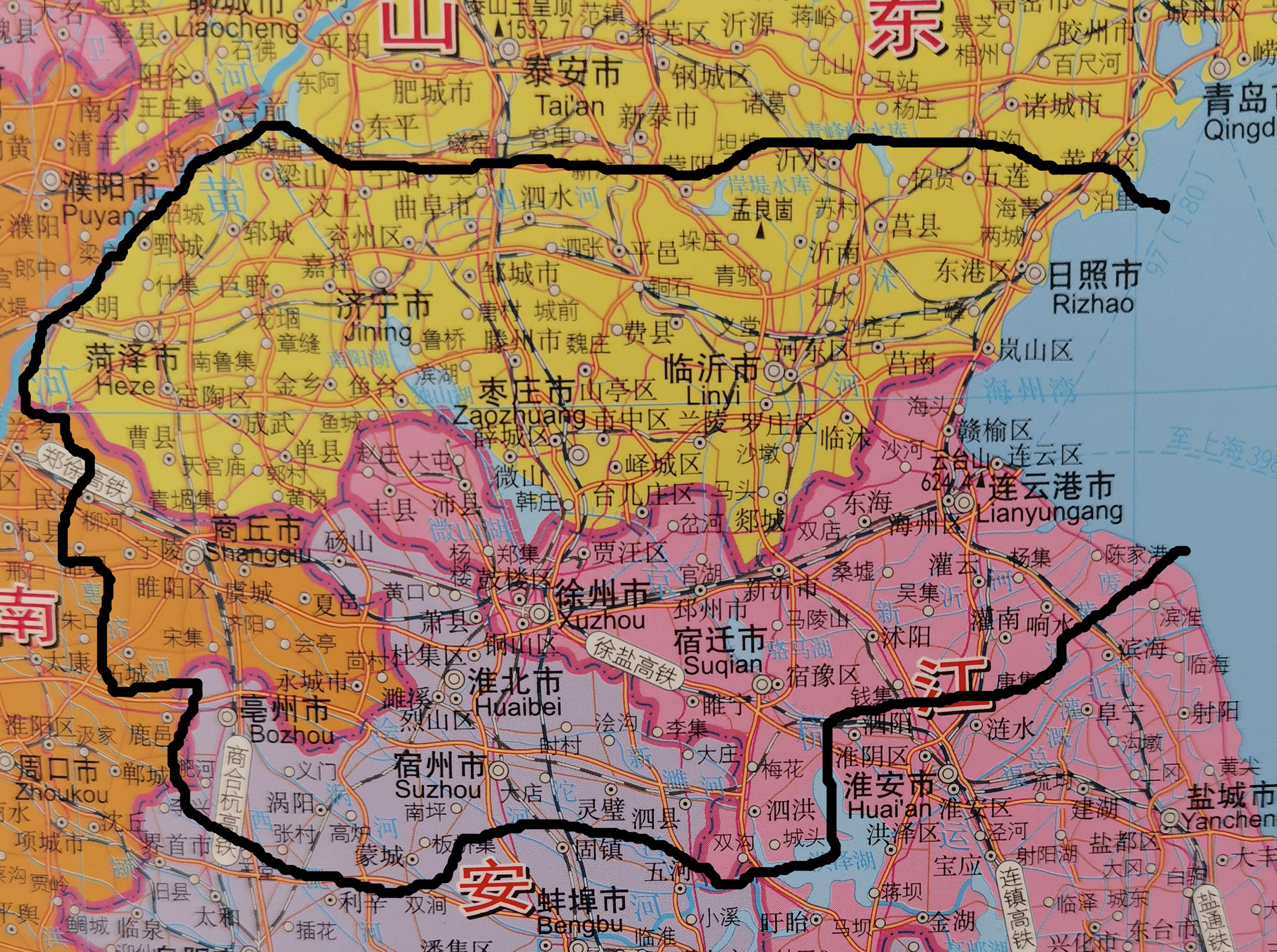 省级行政区划改革之:新设淮海省