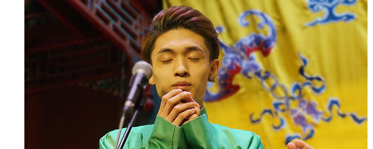 秦霄贤家酒店叫什么