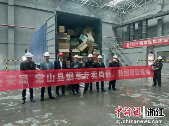 常山线下空放 baijiahao.baidu.com