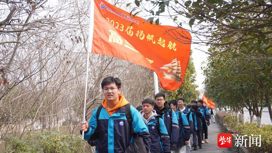 扬子中学(扬子中学是重点高中吗)