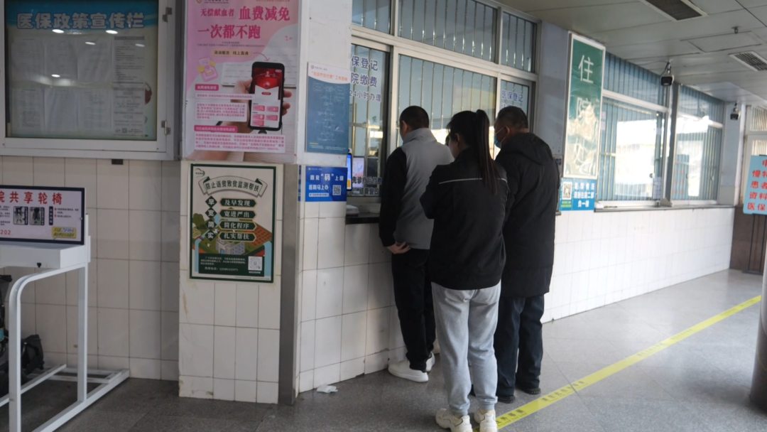 关于北医三院帮忙挂号陪同看病出入院手续一站式办理，简单高效的信息