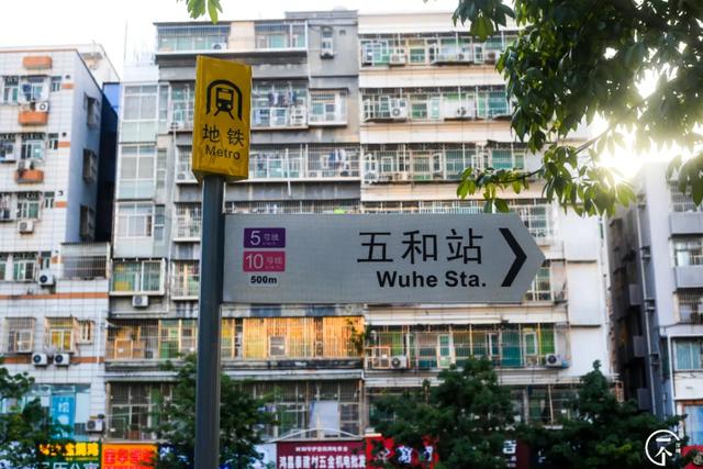测评完深圳五和后,我自闭了