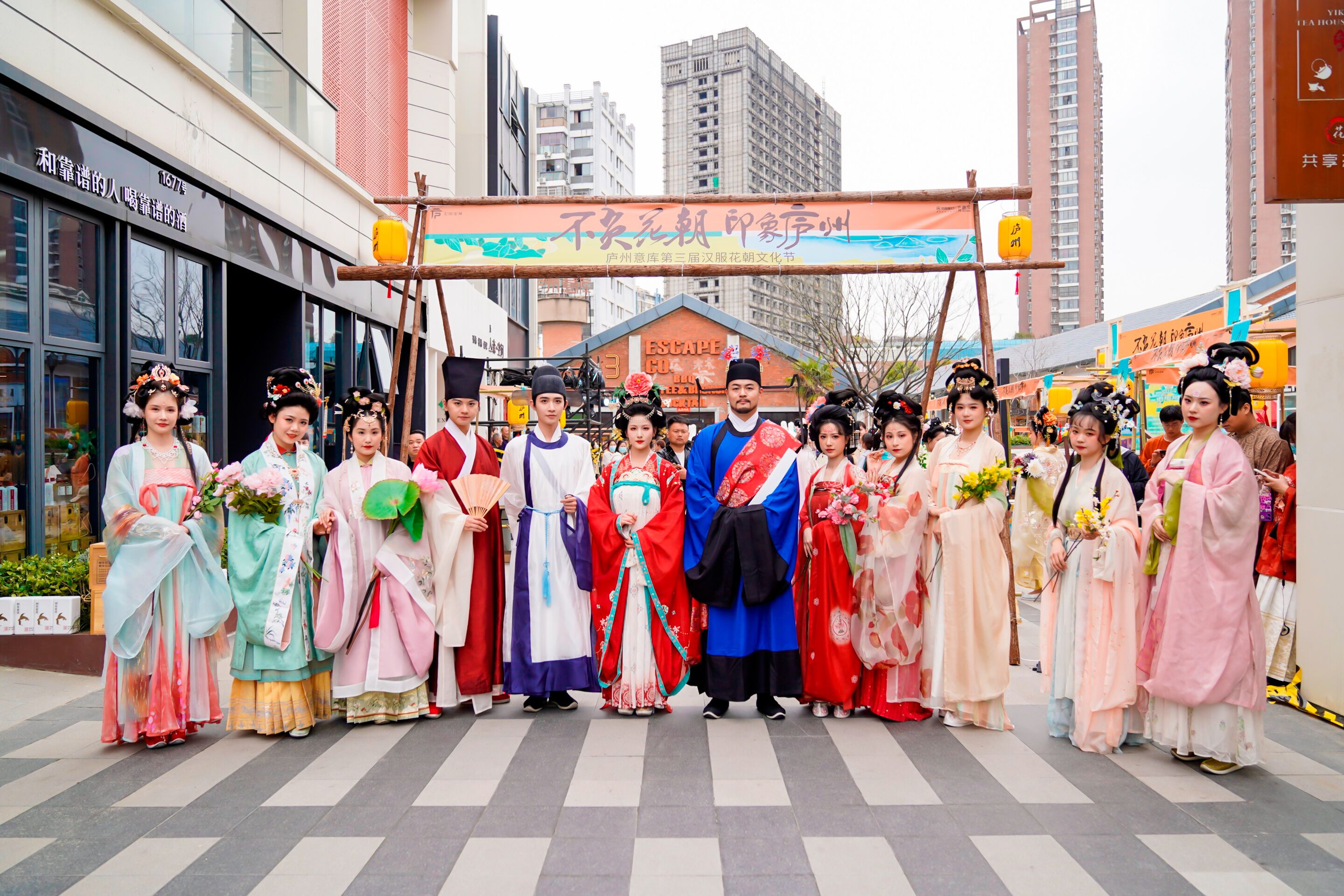 合肥市庐阳区:花朝文化节唱响老城"青春之歌"