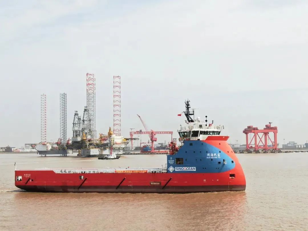 上海外高桥造船px121h型海工辅助船"国海民富"轮交付运营