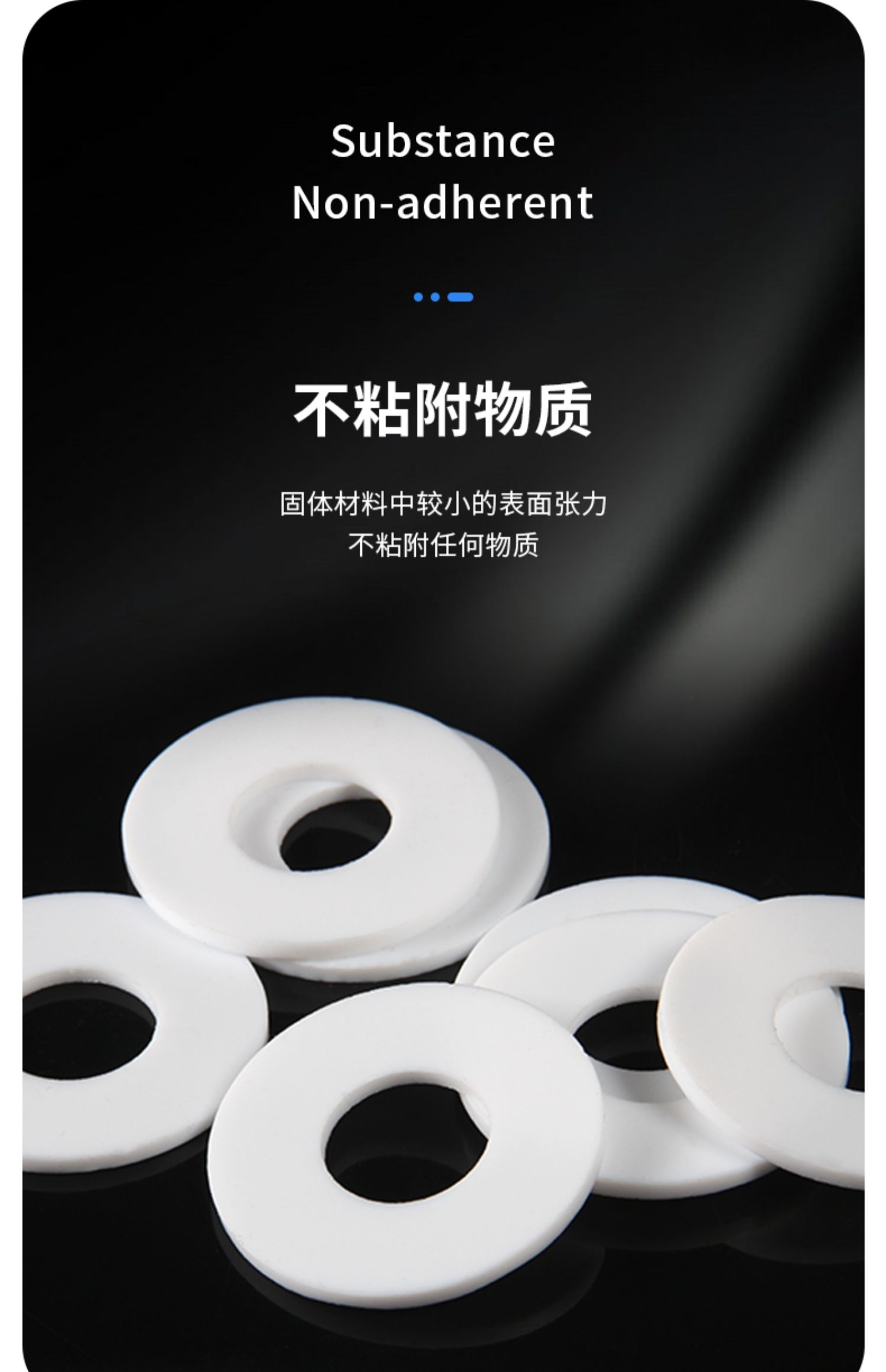 四氟垫片ptfe垫圈定制聚四氟乙烯垫耐高温特氟龙密封垫