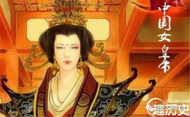 西辽,也是中国历史最后一位女皇:耶律普速完