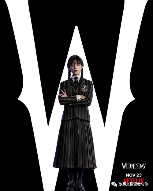 黑色《星期三》