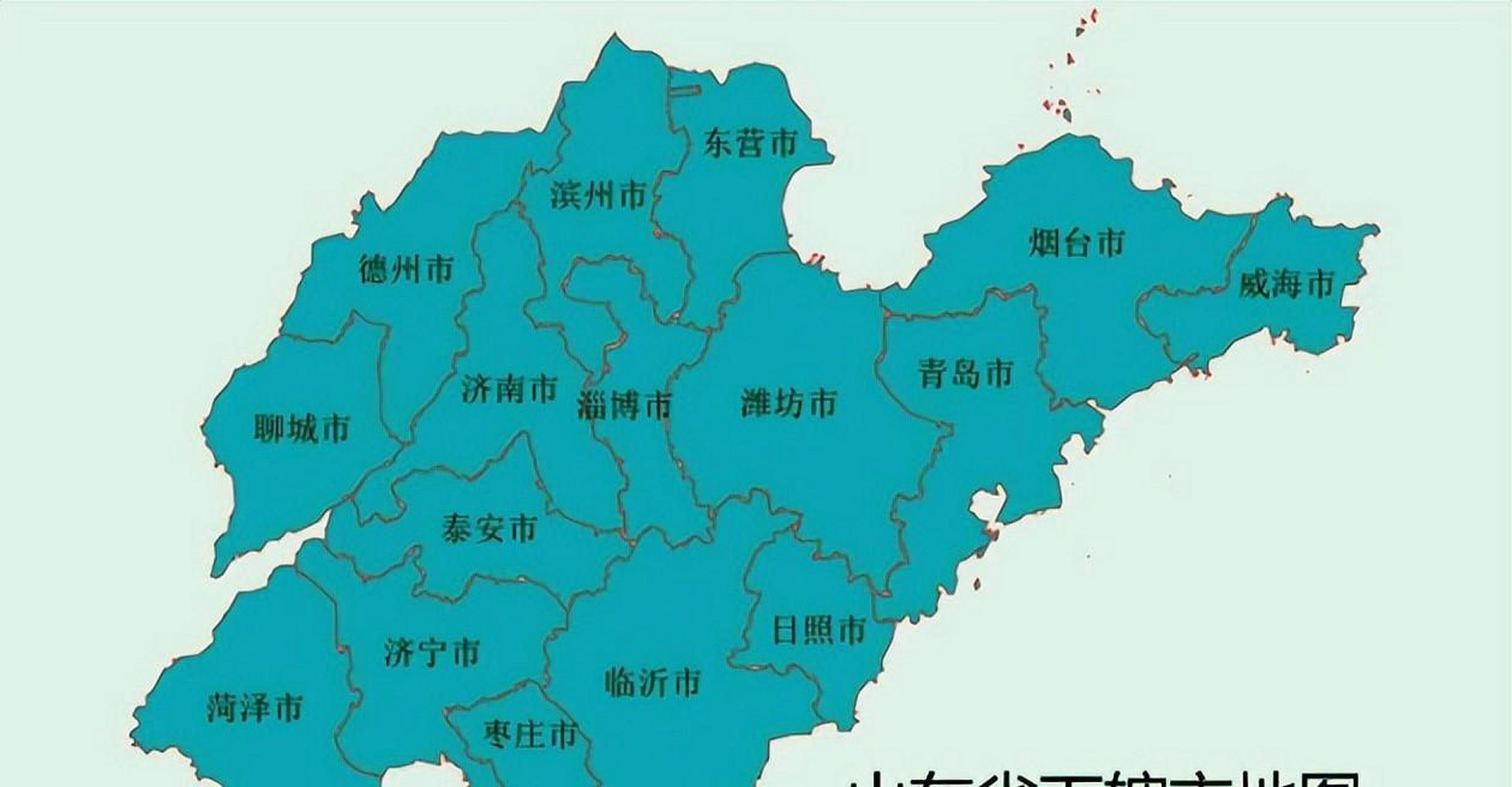 作为处在黄海与渤海半岛双轴线上的山东省,除了是与长珠三角齐头并进