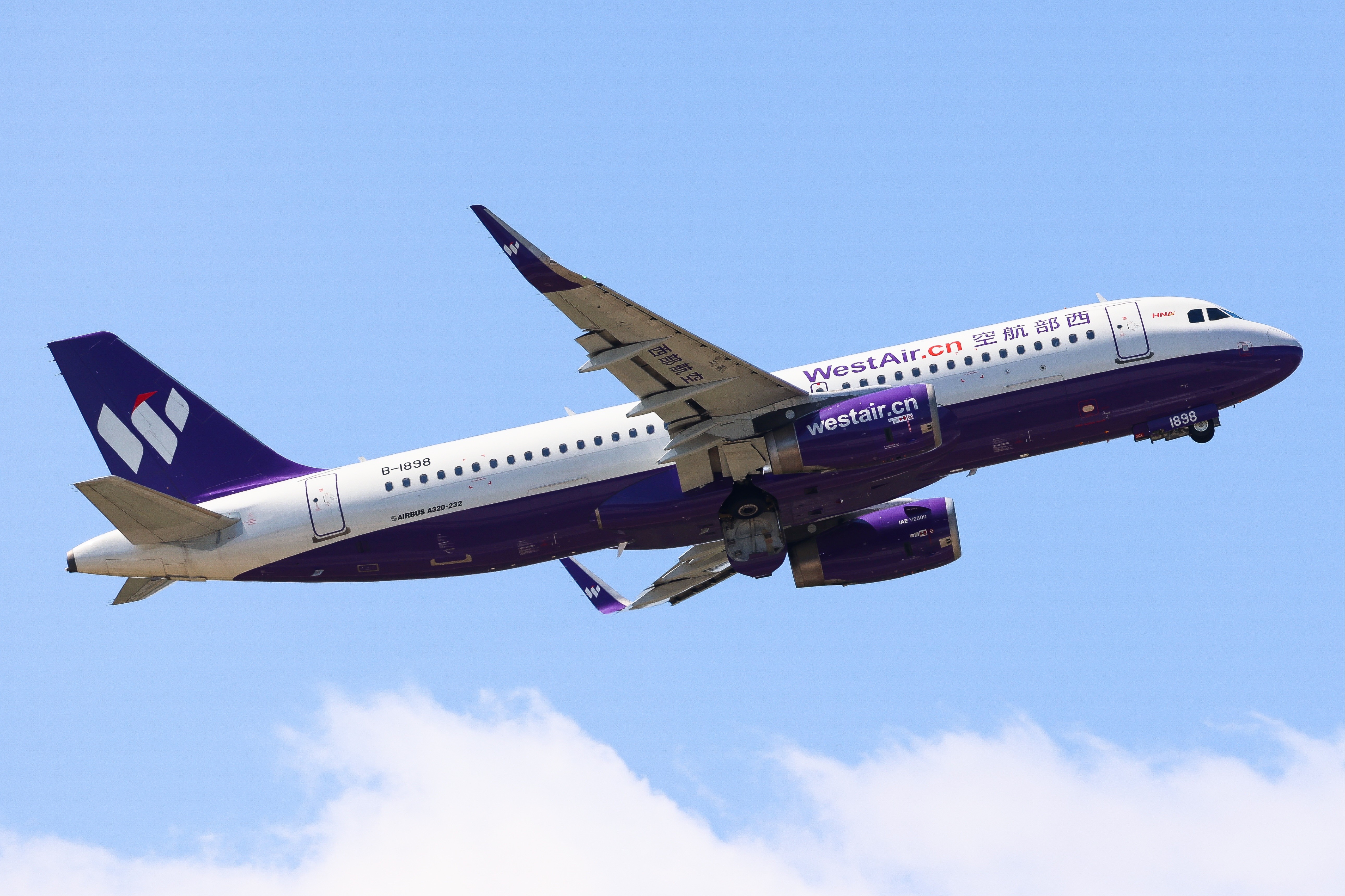 西部航空开通长沙直飞万象国际航班