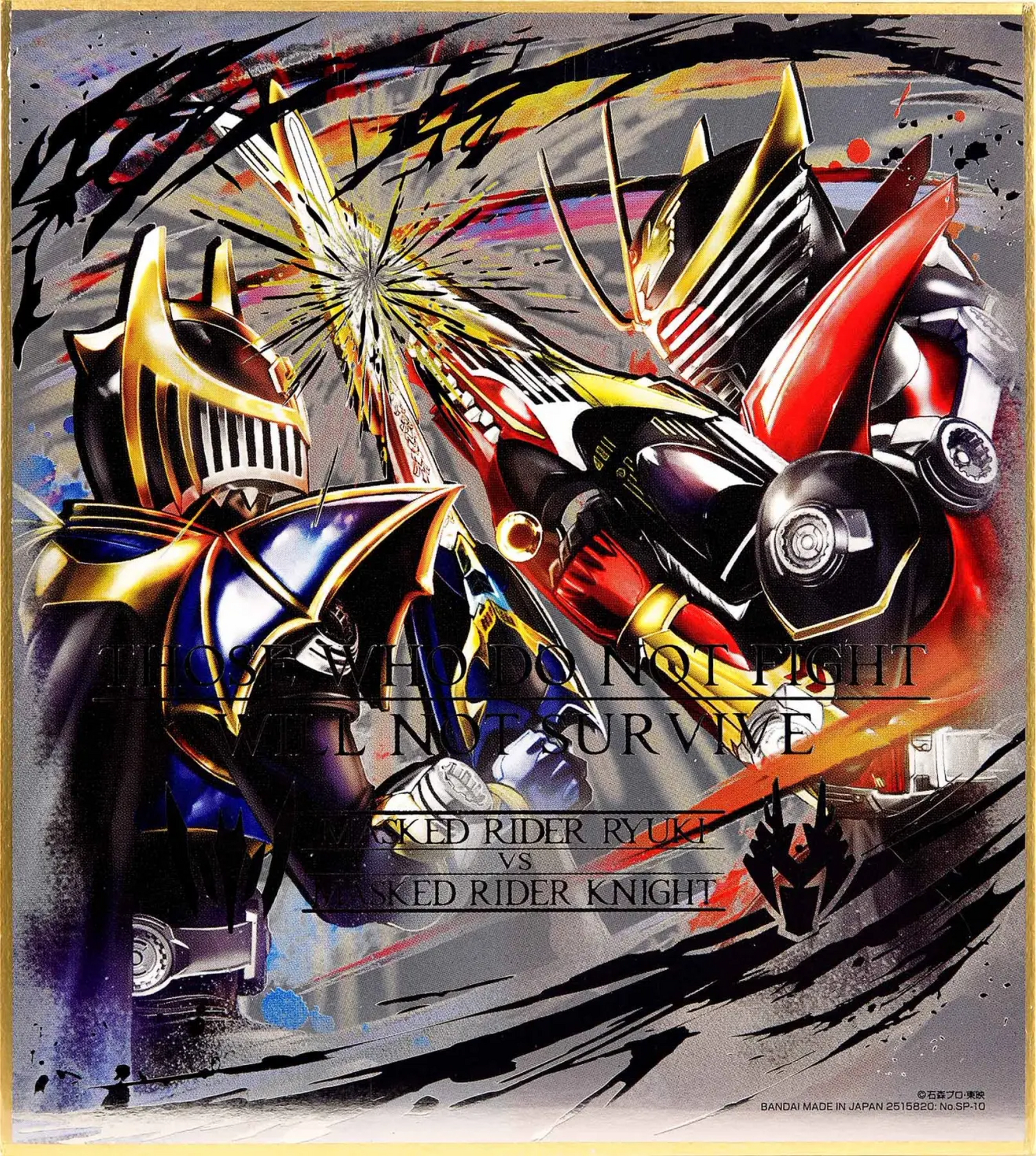 假面骑士帅气的壁纸:夜骑和龙骑左右互博,魔皇霸气登场!