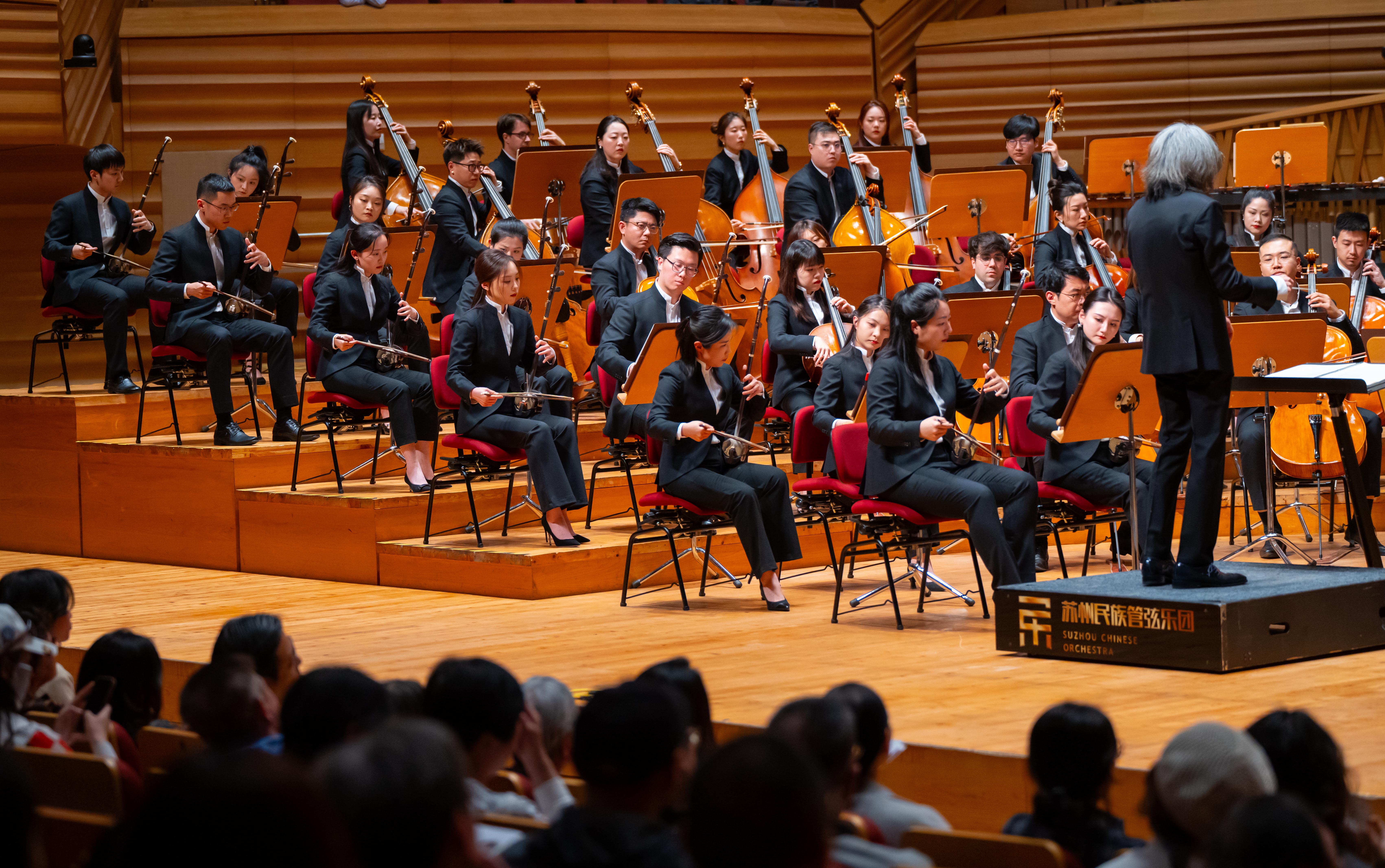 江南之花绽放申城!苏州民族管弦乐团携《吴越春秋》亮相"上海之春"