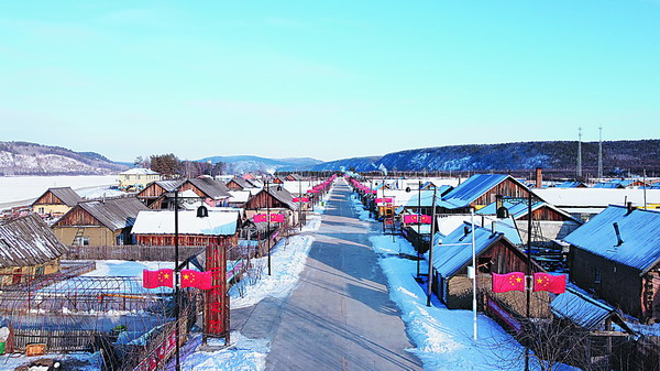 洛古河口岸图片