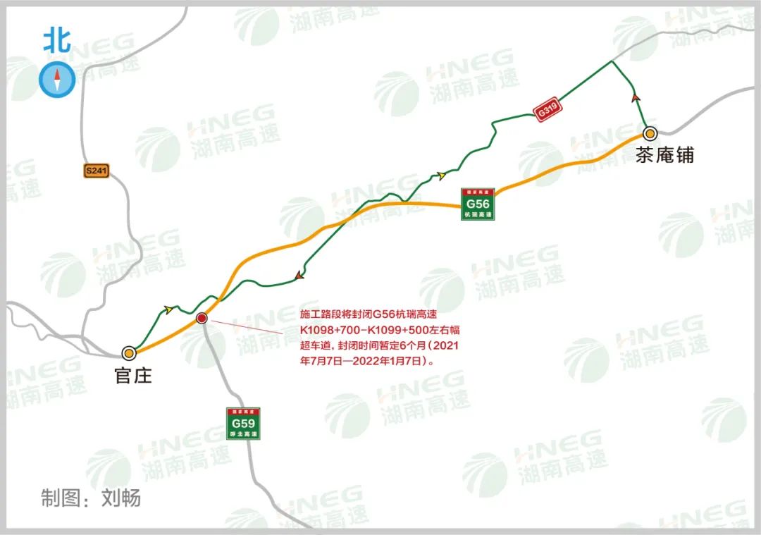 杭瑞高速路线图全图图片