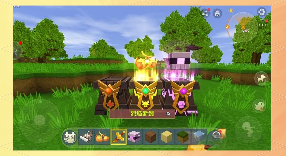 《迷你世界创造模式》新手攻略:掌握游戏技巧,打造个性化梦想空间!