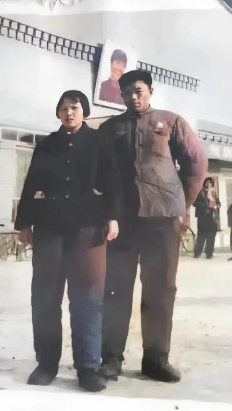 那些记忆中的碎片——我的父亲和母亲-父辈的旗帜