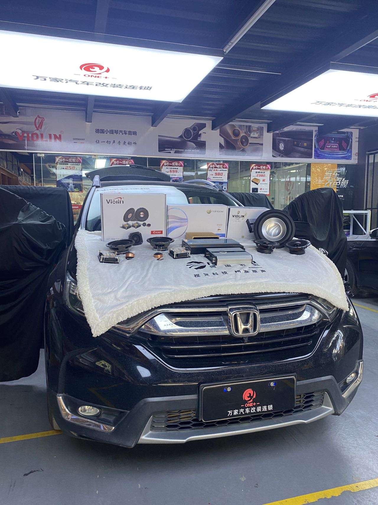 小提琴汽车音响|本田crv音响升级改装