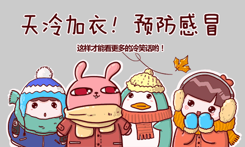 别高兴太早!临汾天气将