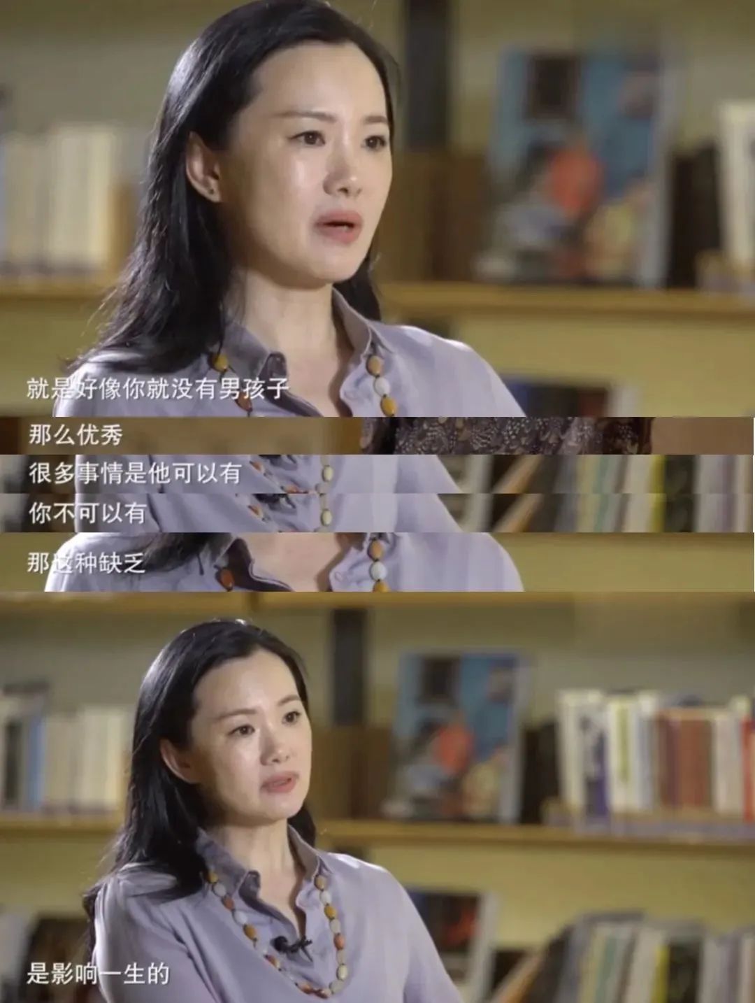 00后妈妈加入接男宝大潮