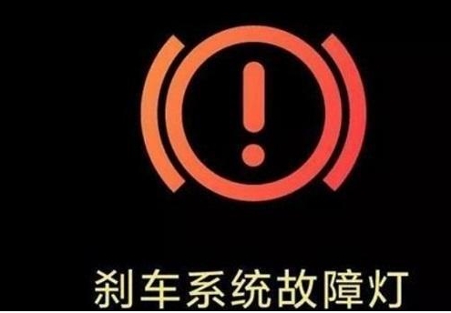 冷车启动后易熄火,热车又正常,是什么原因