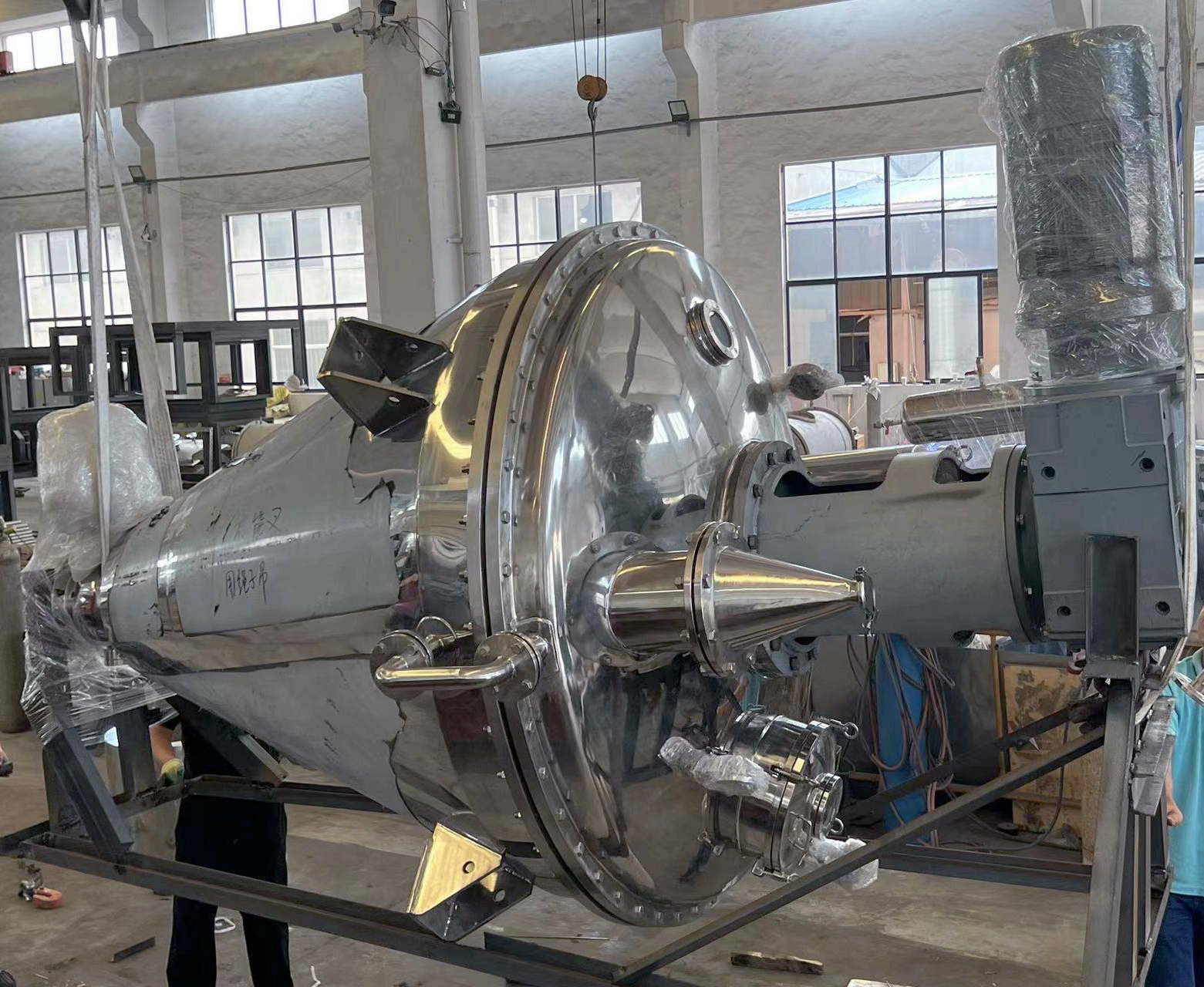 单锥真空螺带干燥机