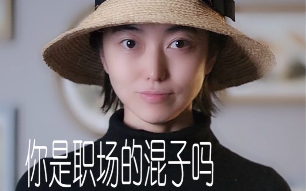 解读水浒——解珍解宝,作人要分清远近(前篇)