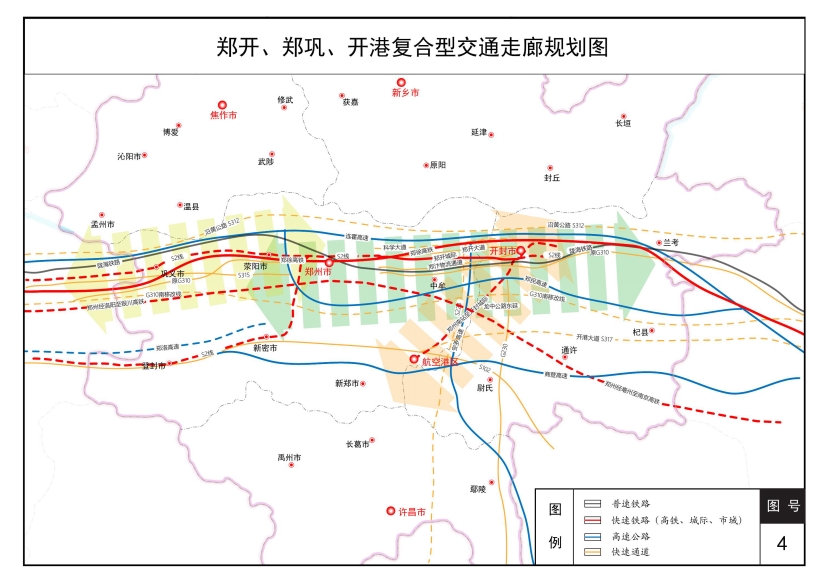 鄭州都市圈交通一體化佈局長這樣!你最期待哪一條?