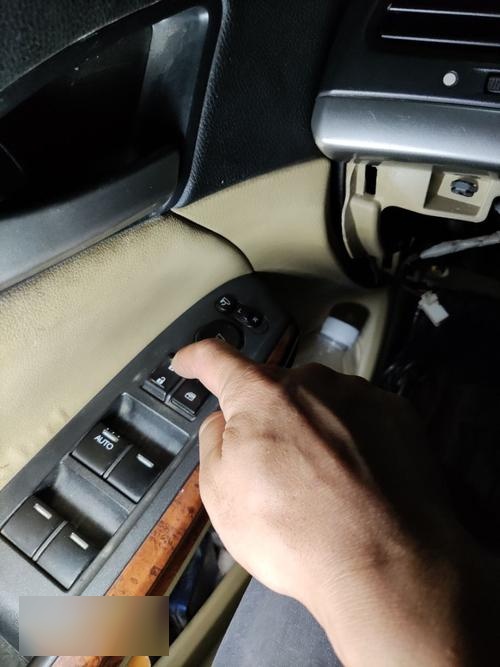 7代雅阁防盗怎么解除