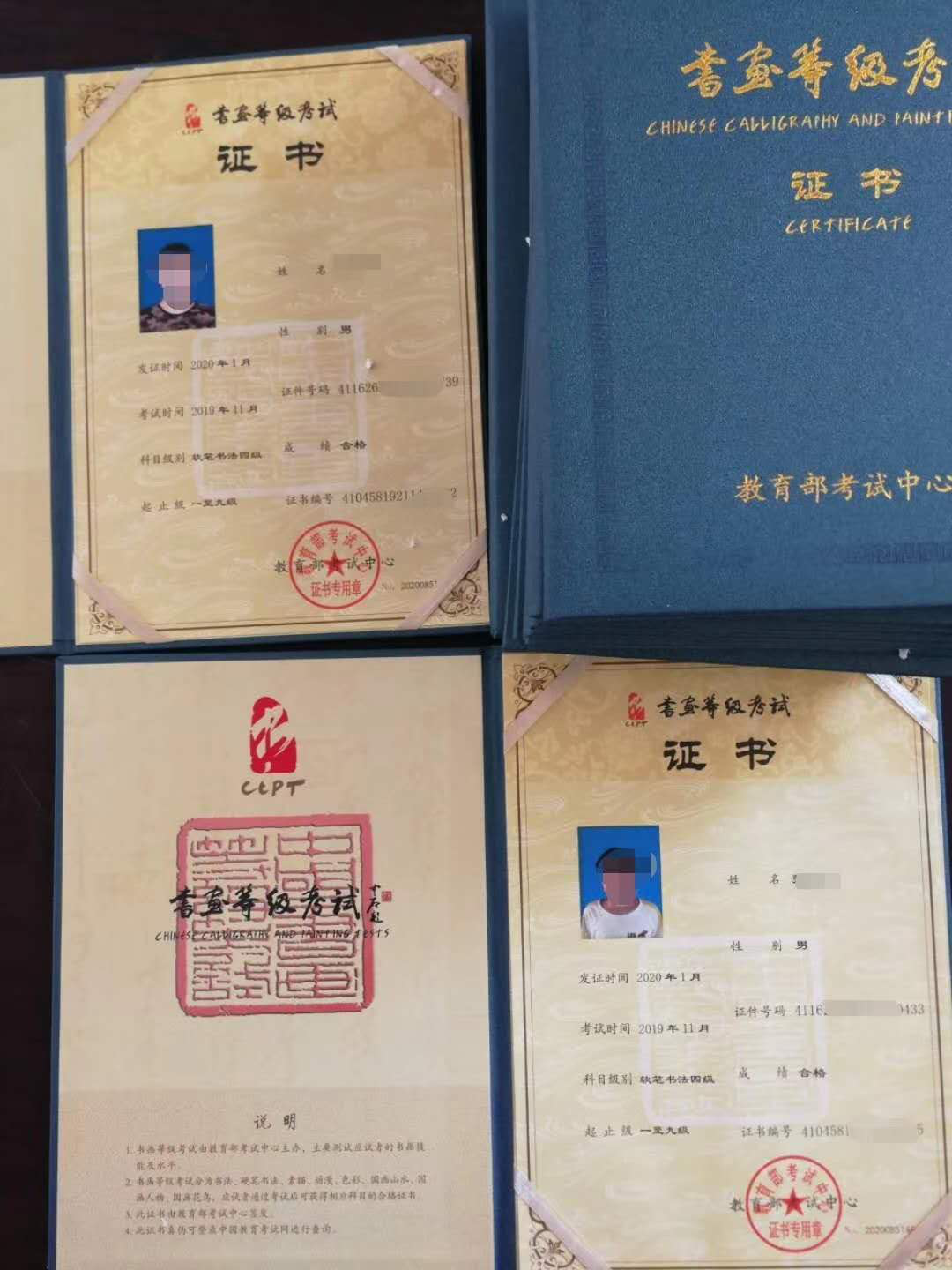教育部书画等级考试中心落户南阳,今后本地书画学子可就近考级