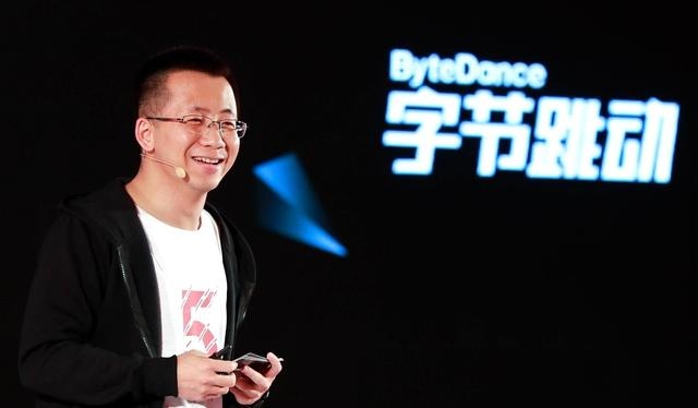 张一鸣回应tiktok被强制出售:不放弃探索任何可能性