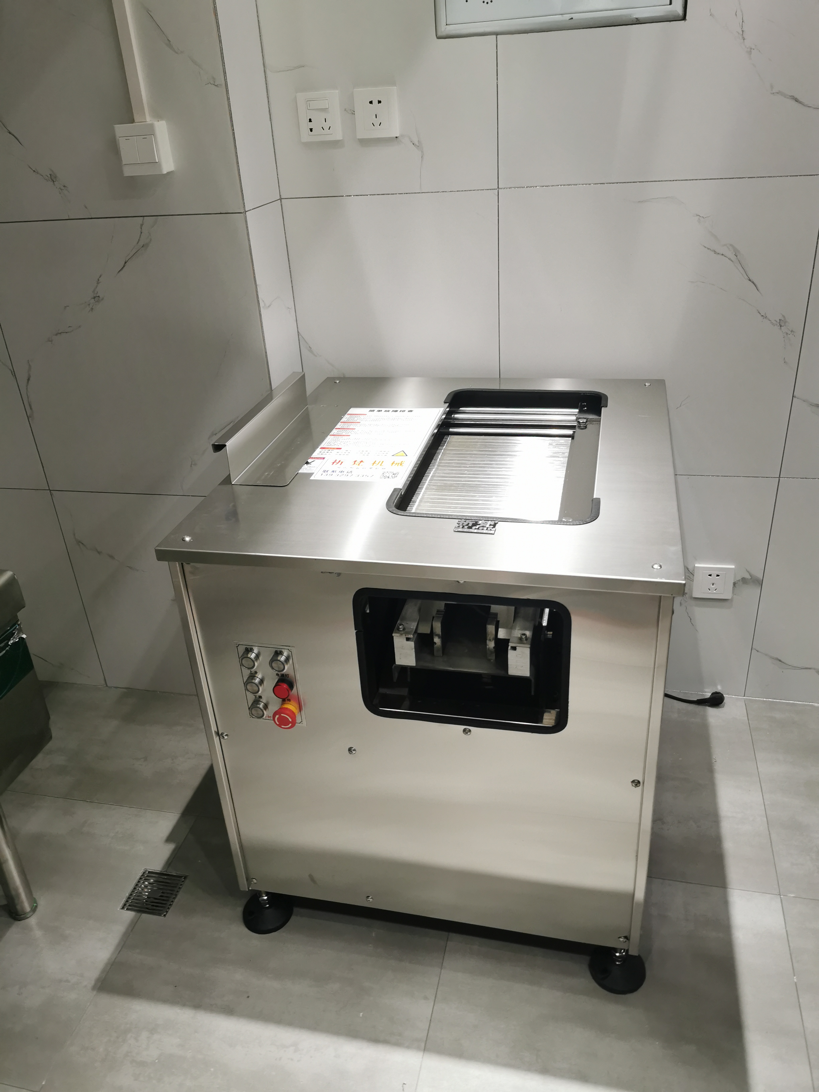 切鱼片机的使用方法和优势