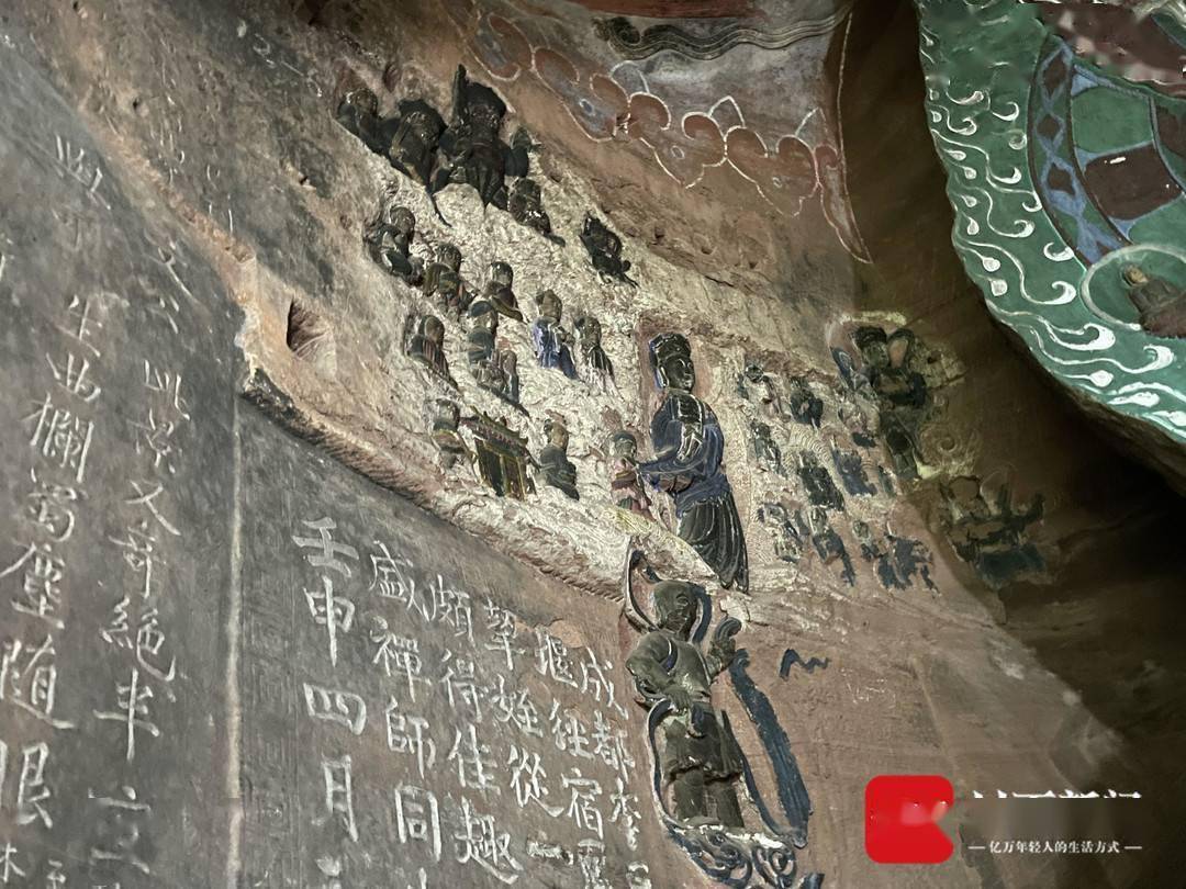 隐藏在飞凤山上的"神秘洞府" 共有造像1088尊|川渝秘境