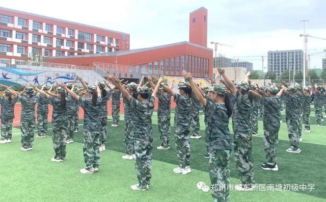 郑州南塘初级中学图片