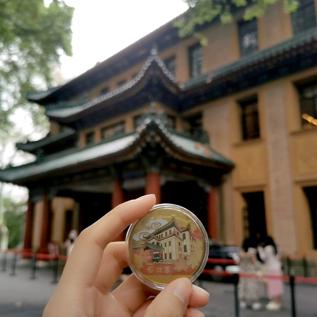 "最美项链"南京美龄宫