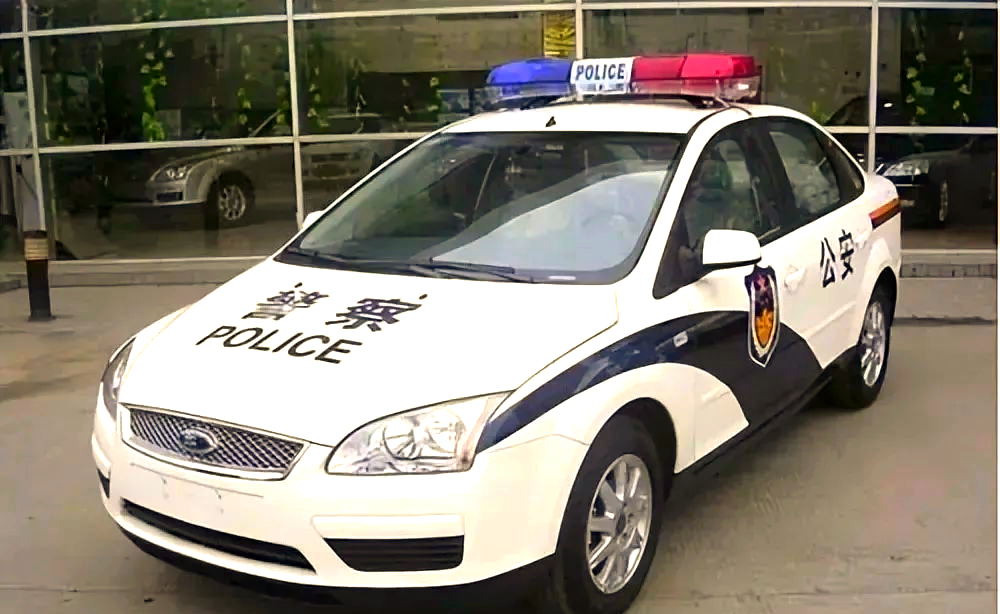 拒绝搭讪=死亡威胁?