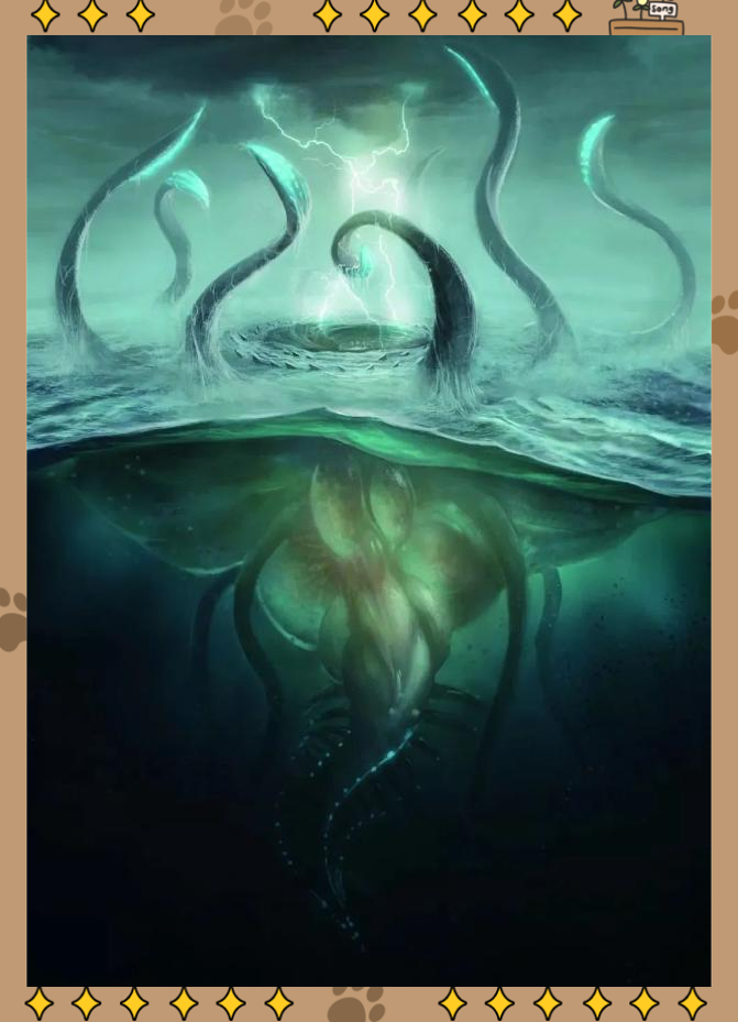 探索深海巨兽:真实与传说中的海怪世界
