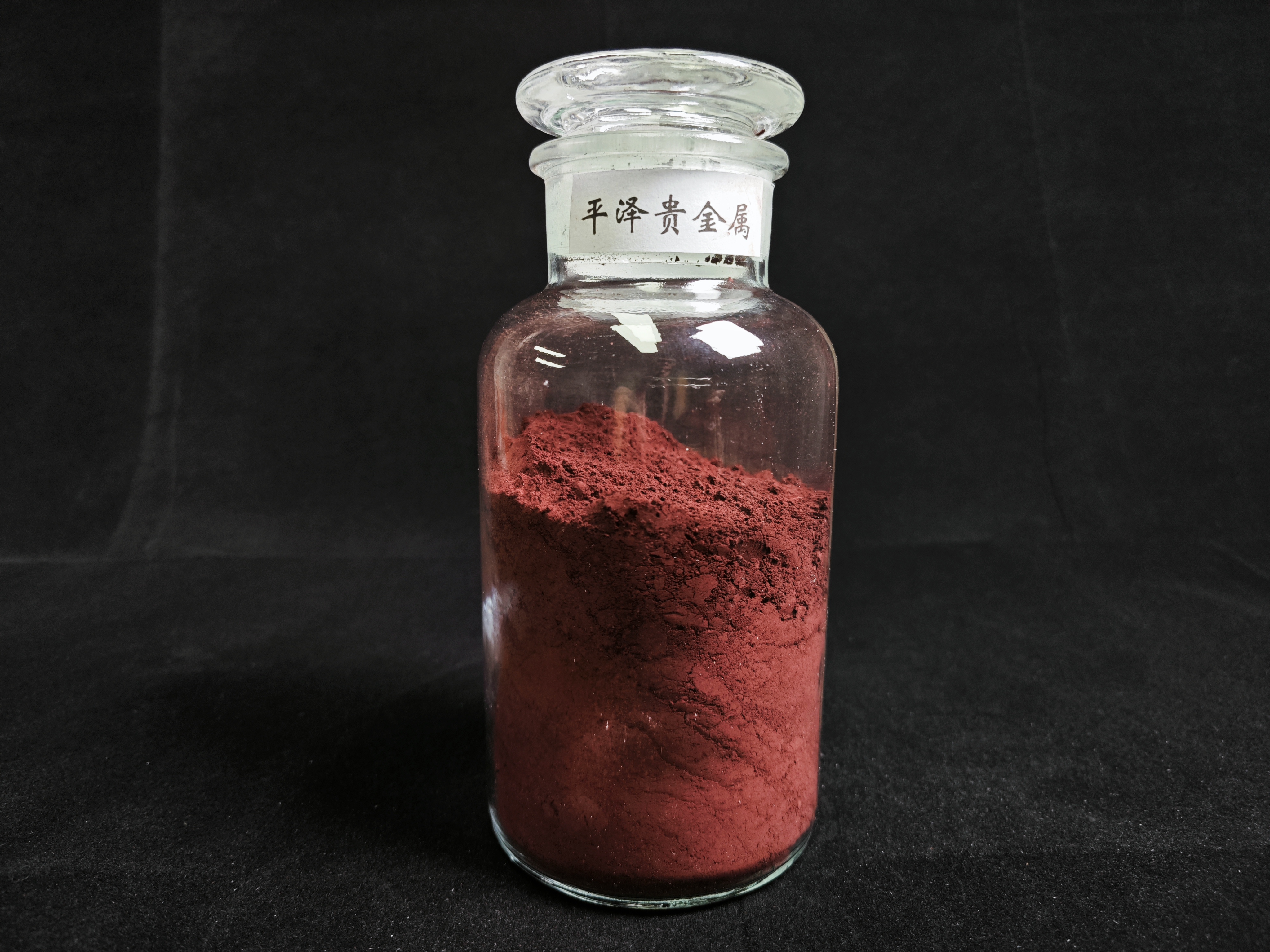 一公斤氯化钯回收多少钱?