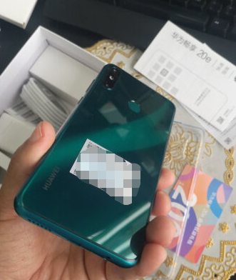 华为畅享20e手机评测:5g新机,性价比高,到底是否值得你选择?