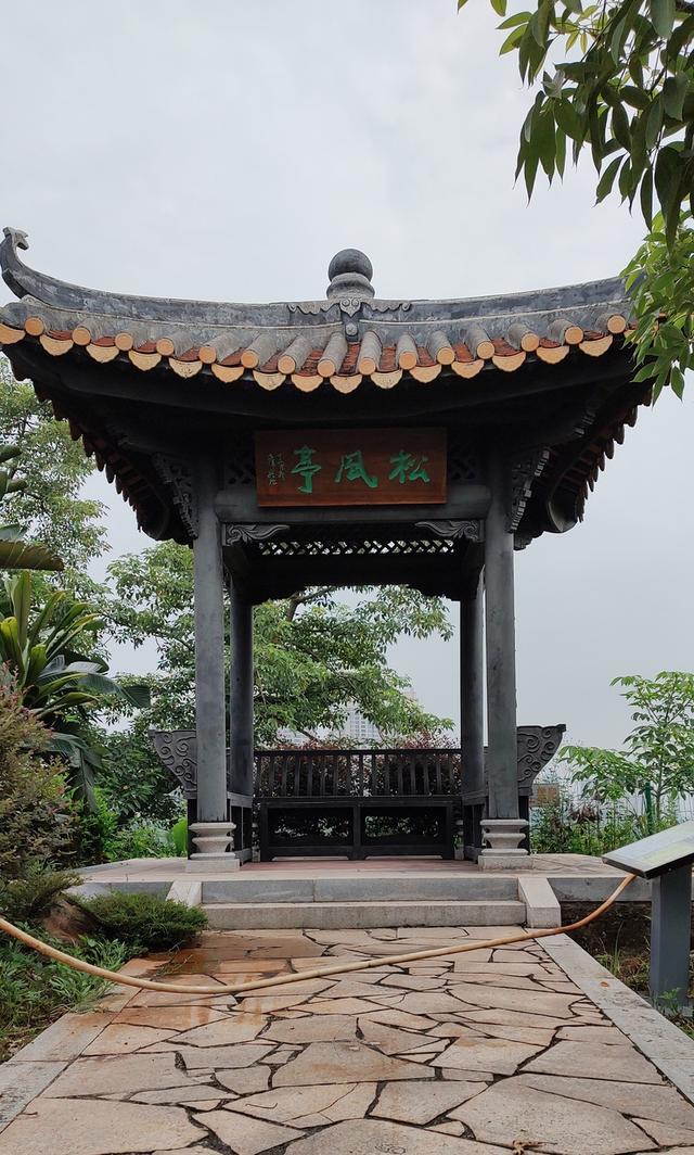 惠州市区有两个松风亭苏迹?