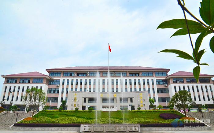 缙云县仙都中学成功创建"国家级节约型公共机构示范单位"