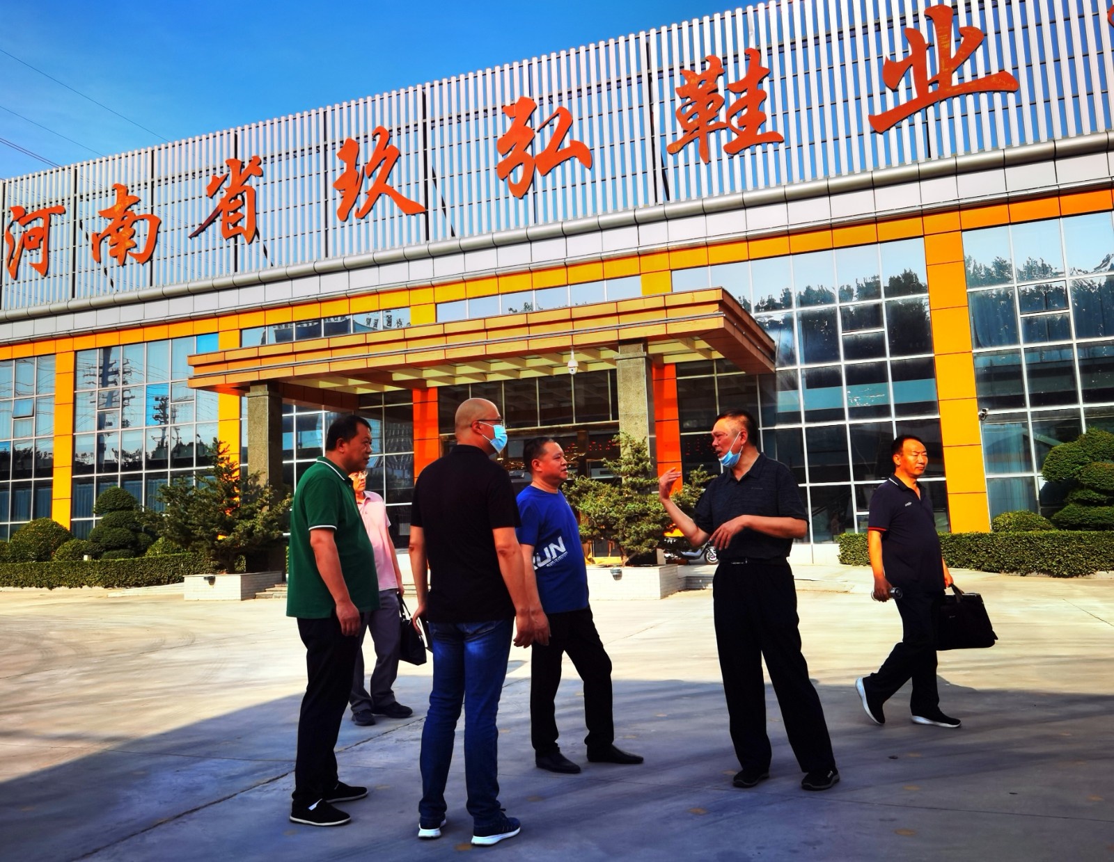 河南省商务厅法规和公平贸易处 调研员彭清平来周口